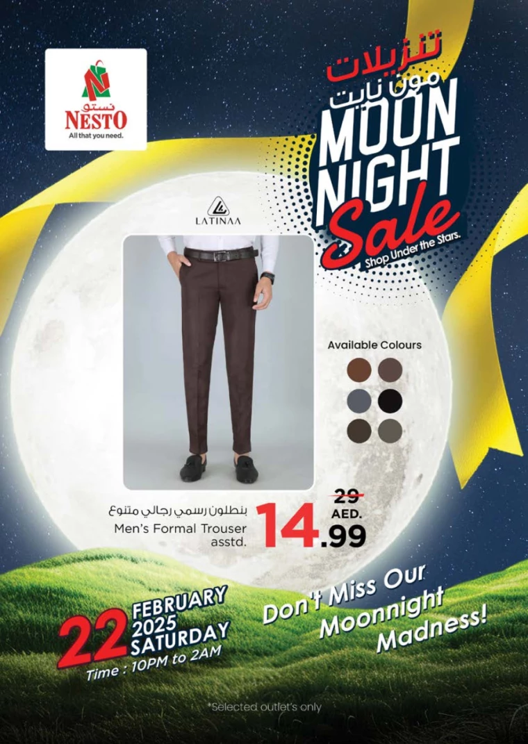 NESTO-Offers-All-Branches-February-22-2025-23