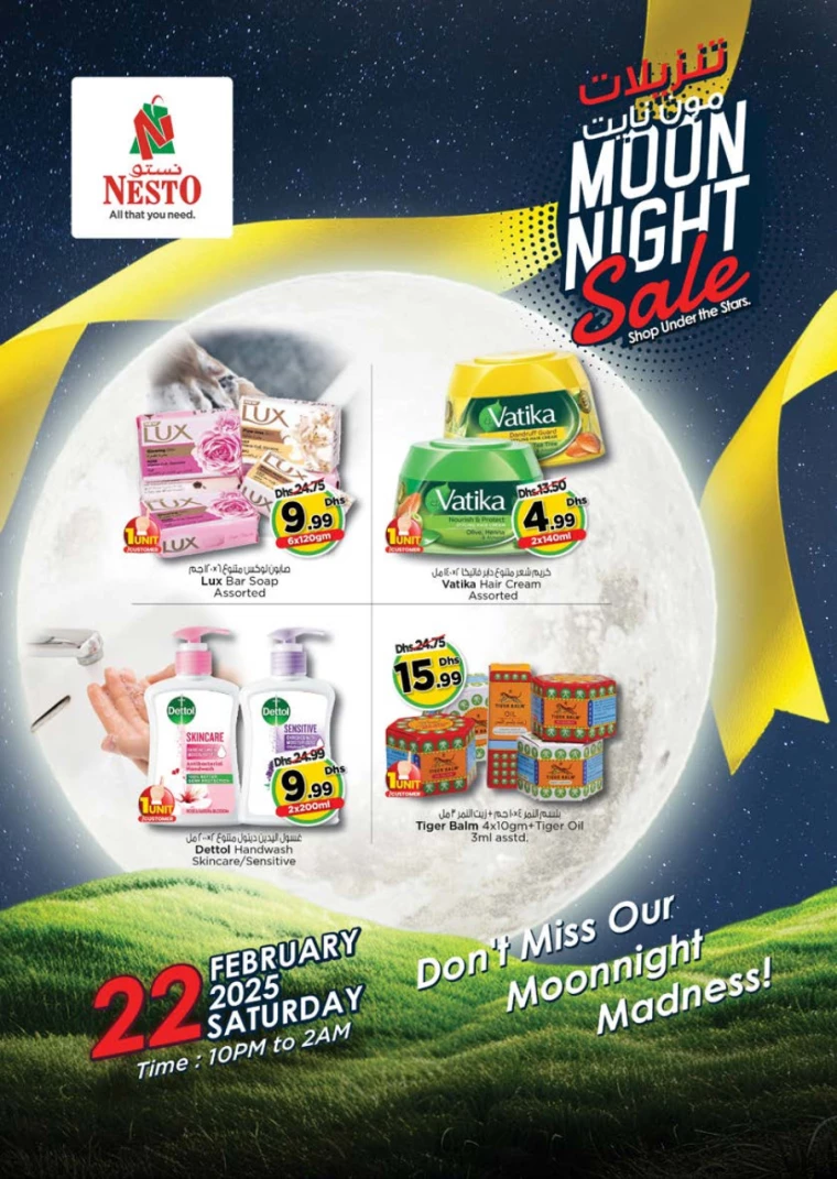 NESTO-Offers-All-Branches-February-22-2025-5