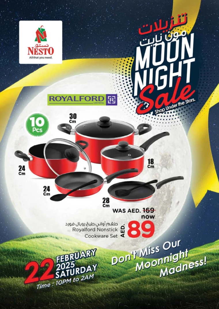 NESTO-Offers-All-Branches-February-22-2025-9