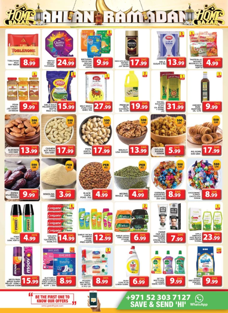 Grand-Hypermarket-Discounts-Jebel-Ali&Mini-Jebel-Ali-February-23-2025-15