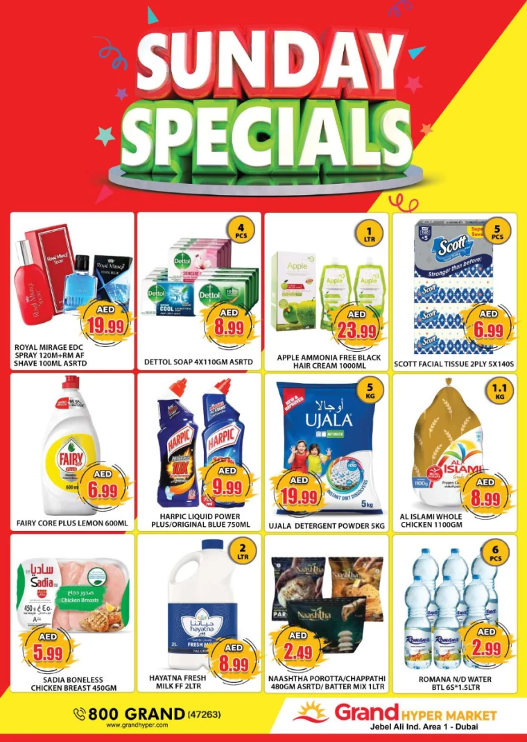 Grand-Hypermarket-Discounts-Jebel-Ali&Mini-Jebel-Ali-February-23-2025-2