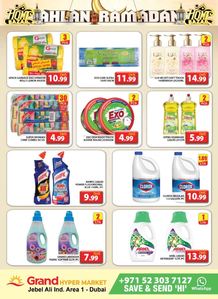 Grand-Hypermarket-Discounts-Jebel-Ali&Mini-Jebel-Ali-February-23-2025-21