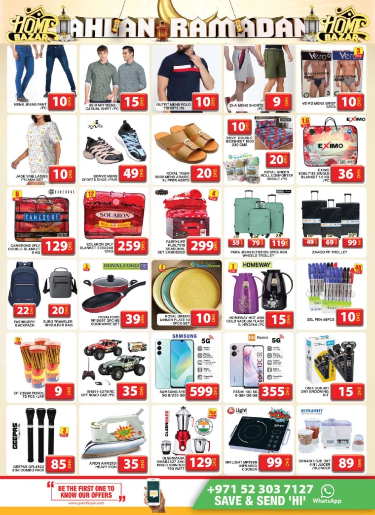 Grand-Hypermarket-Discounts-Jebel-Ali&Mini-Jebel-Ali-February-23-2025-23