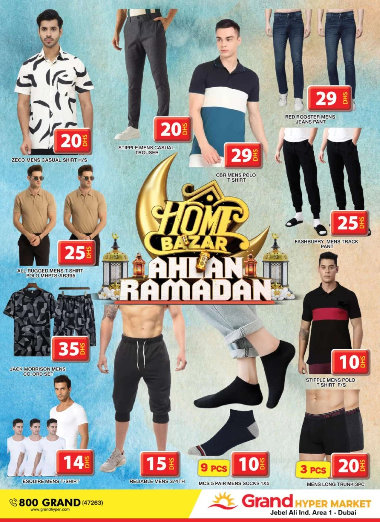 Grand-Hypermarket-Discounts-Jebel-Ali&Mini-Jebel-Ali-February-23-2025-24