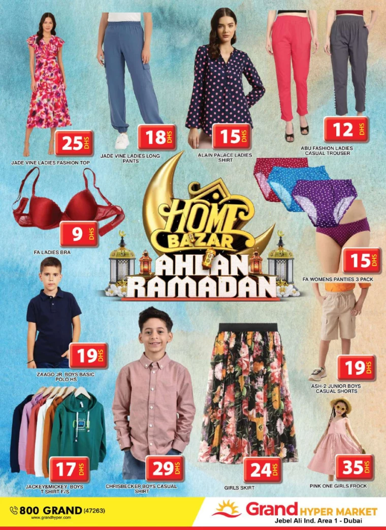 Grand-Hypermarket-Discounts-Jebel-Ali&Mini-Jebel-Ali-February-23-2025-25