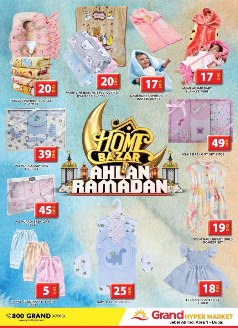Grand-Hypermarket-Discounts-Jebel-Ali&Mini-Jebel-Ali-February-23-2025-26