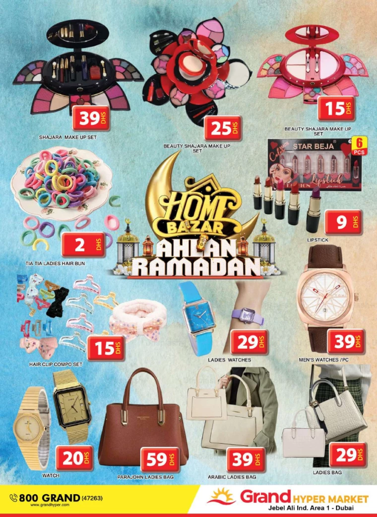 Grand-Hypermarket-Discounts-Jebel-Ali&Mini-Jebel-Ali-February-23-2025-27