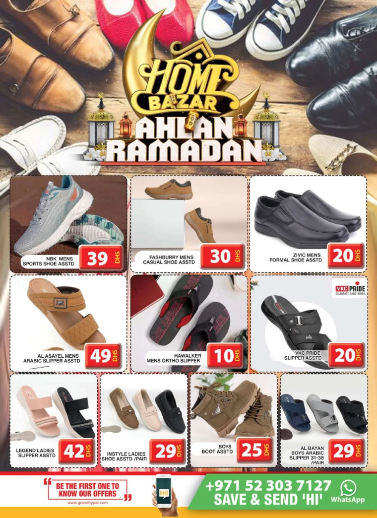 Grand-Hypermarket-Discounts-Jebel-Ali&Mini-Jebel-Ali-February-23-2025-28