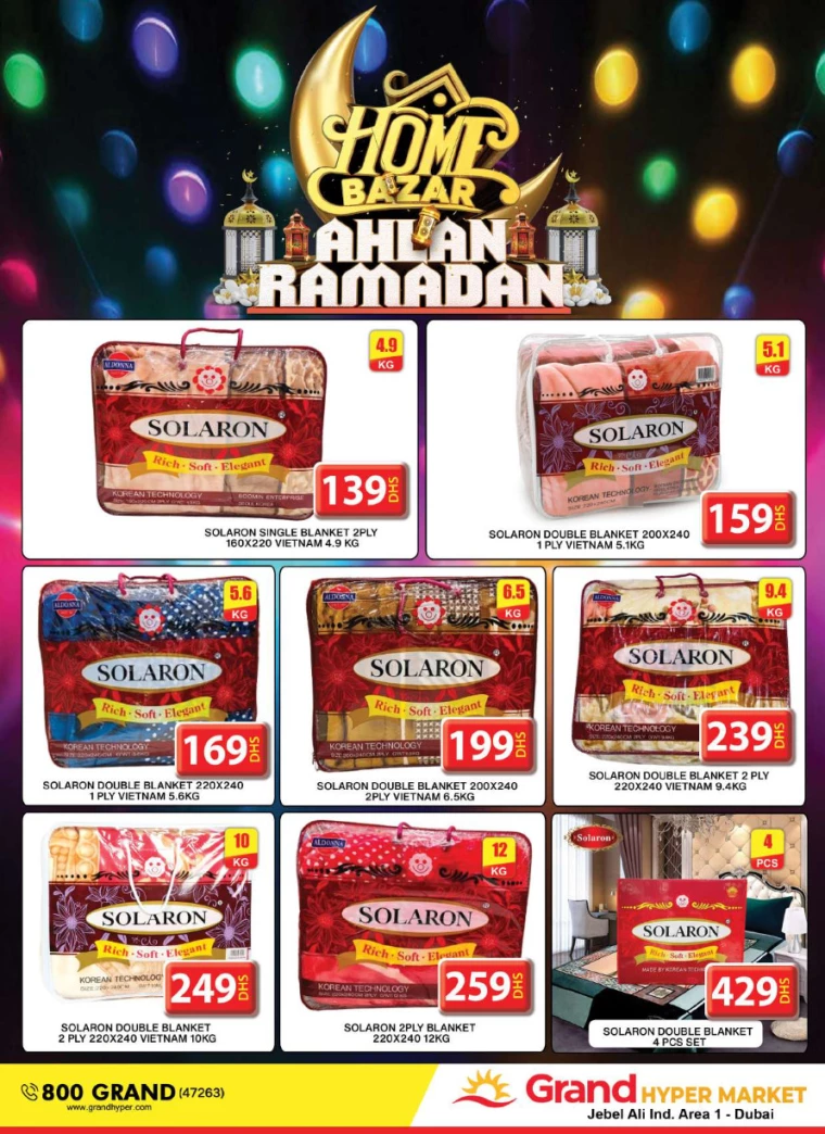 Grand Hypermarket UAE Offers February 23, 2025