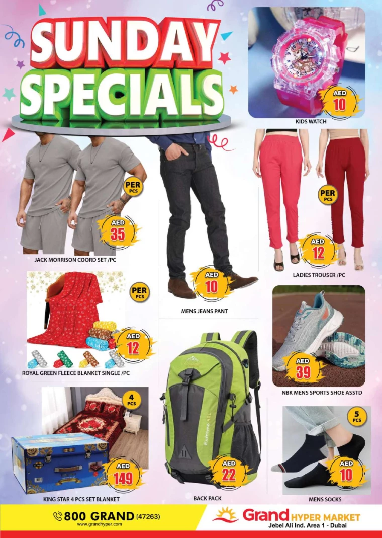 Grand-Hypermarket-Discounts-Jebel-Ali&Mini-Jebel-Ali-February-23-2025-3