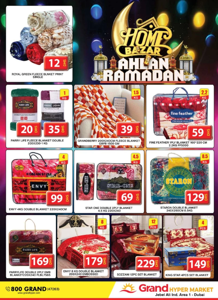 Grand-Hypermarket-Discounts-Jebel-Ali&Mini-Jebel-Ali-February-23-2025-30