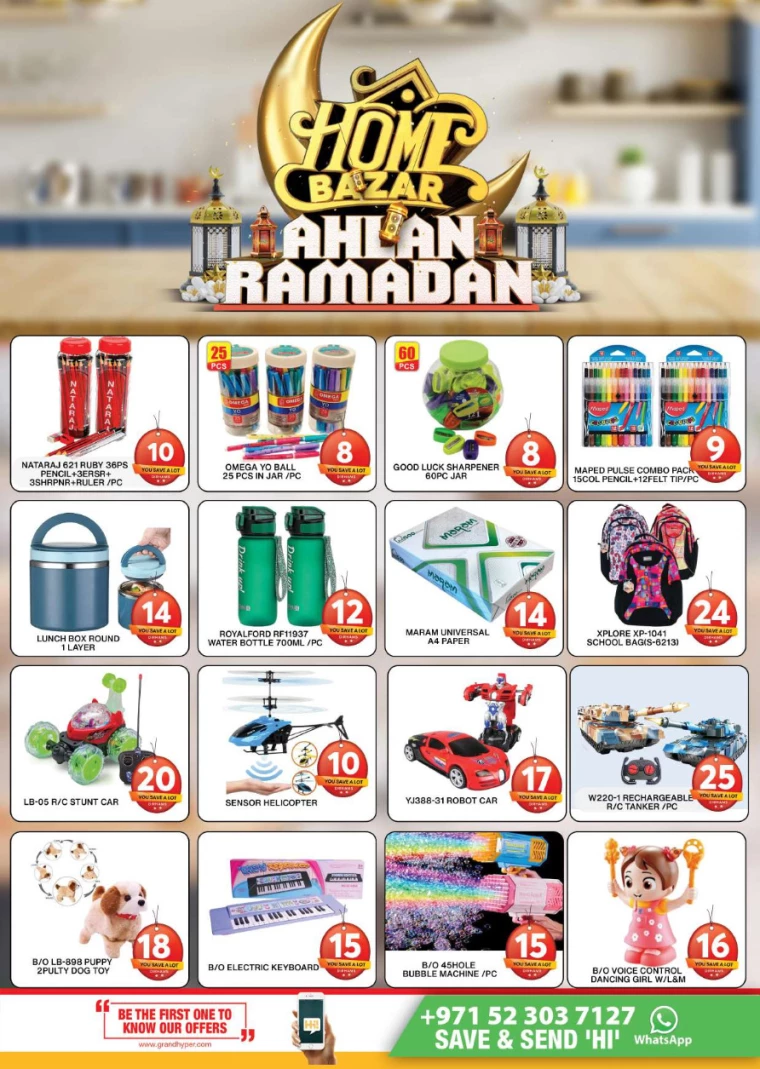 Grand-Hypermarket-Discounts-Jebel-Ali&Mini-Jebel-Ali-February-23-2025-32