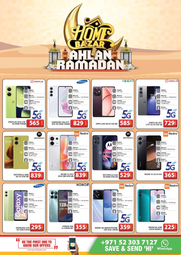 Grand-Hypermarket-Discounts-Jebel-Ali&Mini-Jebel-Ali-February-23-2025-33