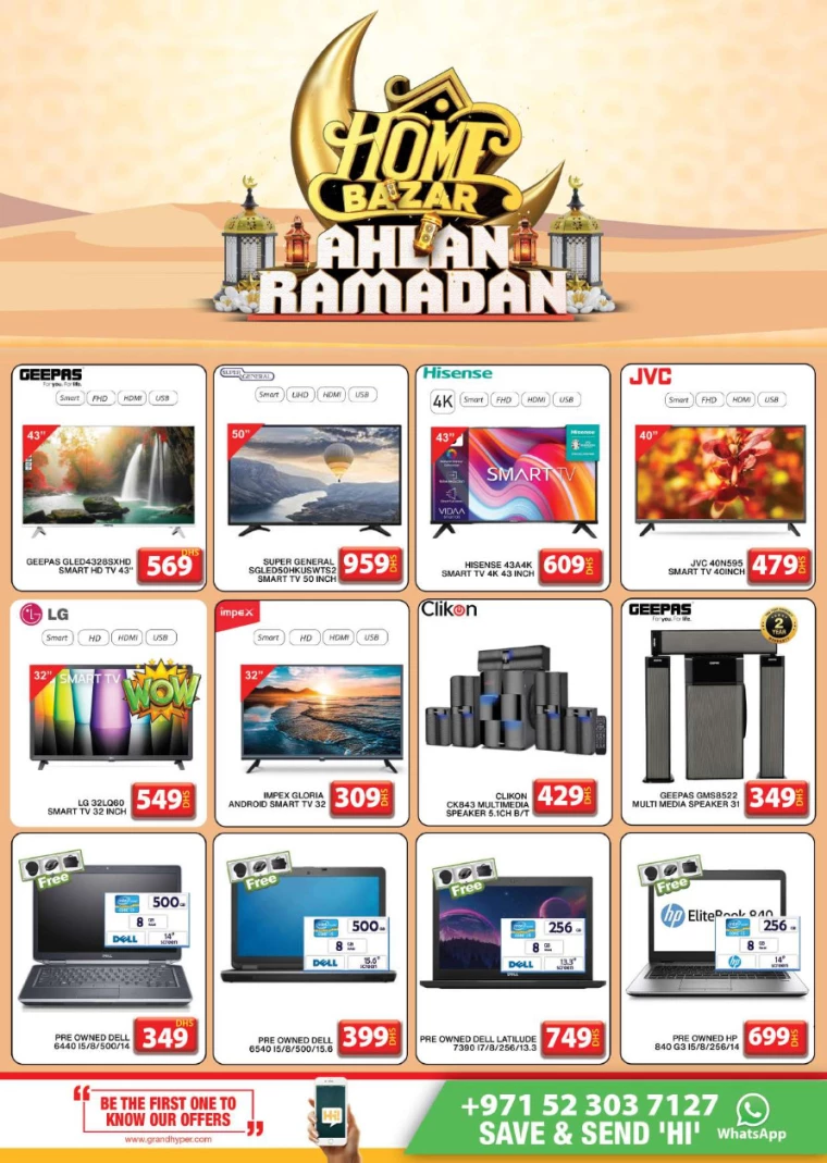 Grand-Hypermarket-Discounts-Jebel-Ali&Mini-Jebel-Ali-February-23-2025-37