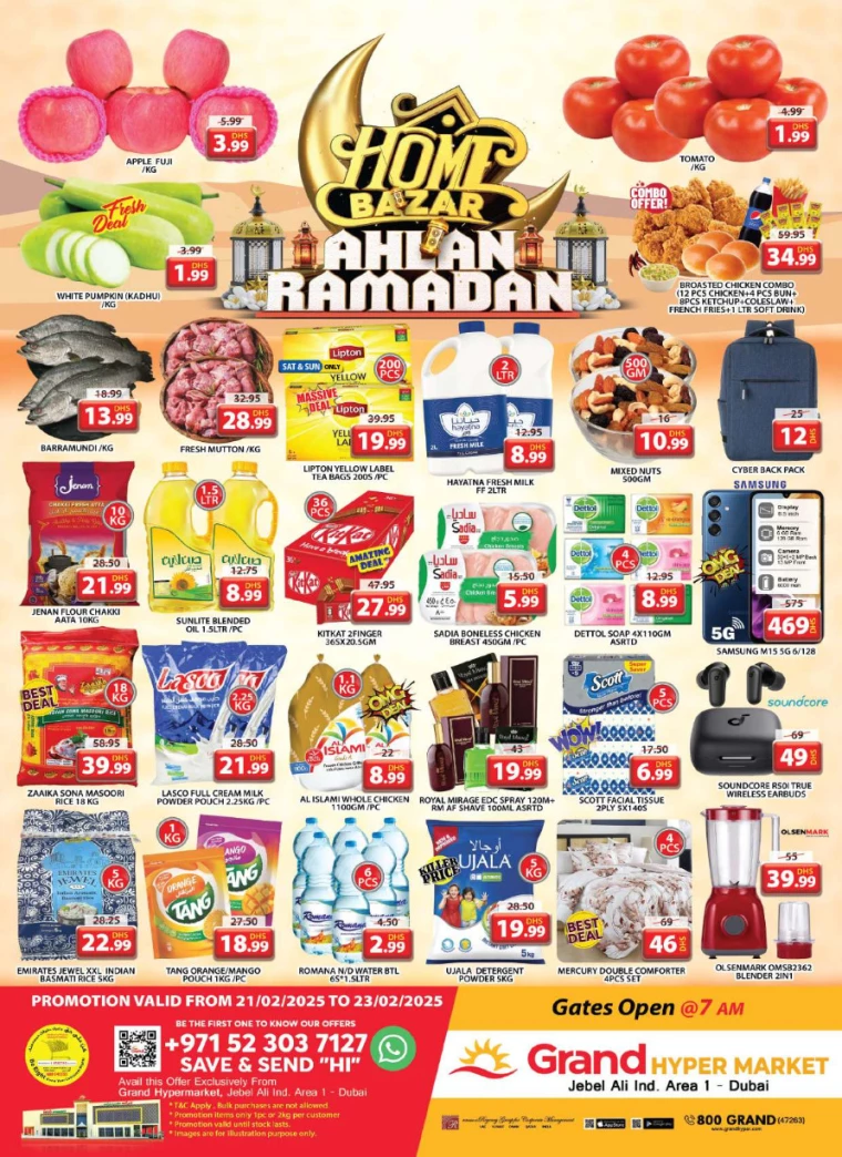 Grand-Hypermarket-Discounts-Jebel-Ali&Mini-Jebel-Ali-February-23-2025-5