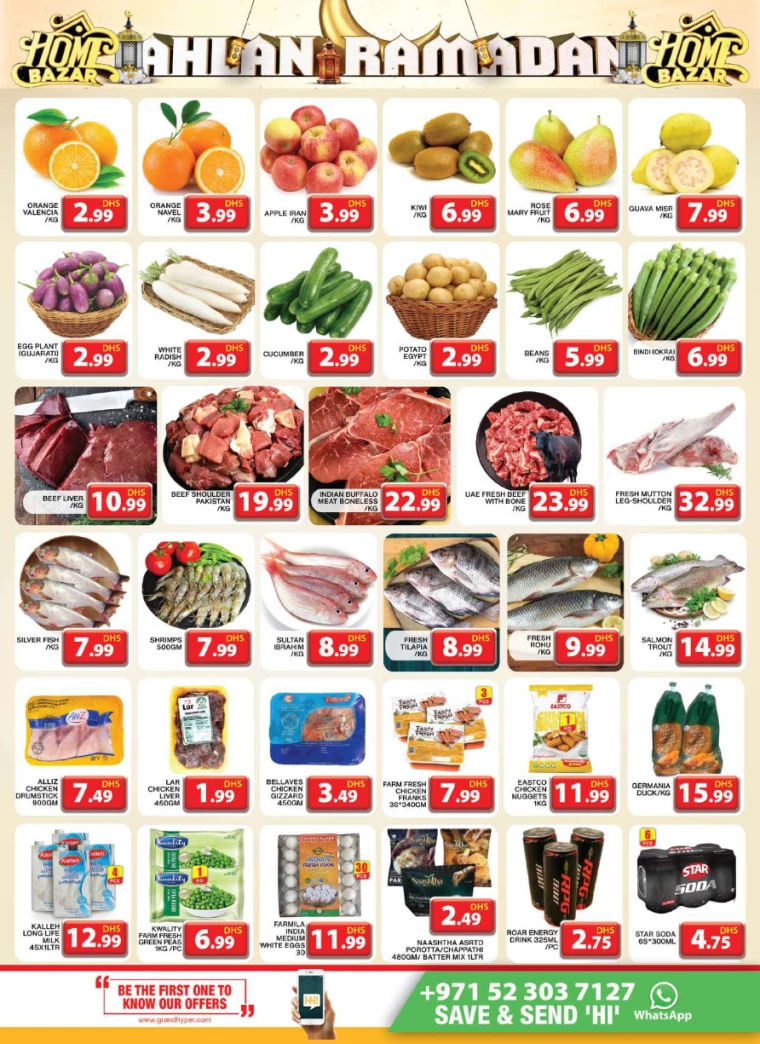 Grand-Hypermarket-Discounts-Jebel-Ali&Mini-Jebel-Ali-February-23-2025-6