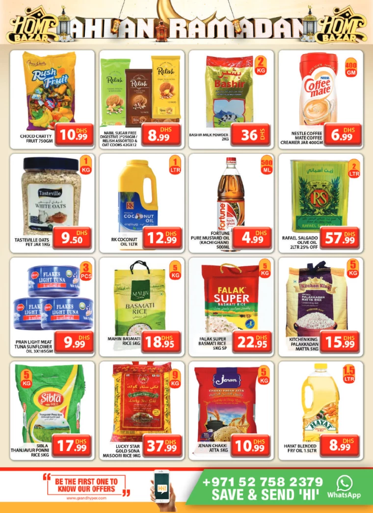 Grand-Hypermarket-Promotions-Muhaisnah-February-23-2025-19