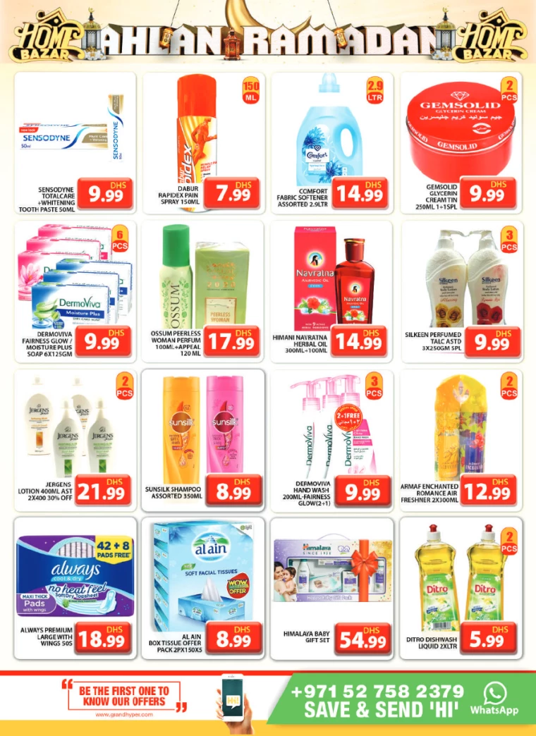Grand-Hypermarket-Promotions-Muhaisnah-February-23-2025-23