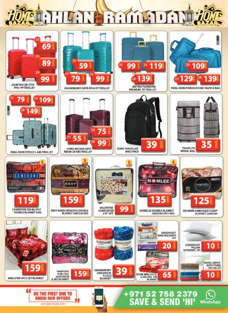 Grand-Hypermarket-Promotions-Muhaisnah-February-23-2025-29