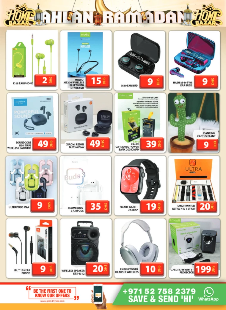 Grand-Hypermarket-Promotions-Muhaisnah-February-23-2025-33