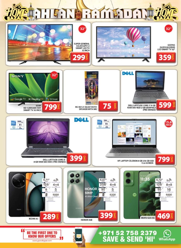 Grand-Hypermarket-Promotions-Muhaisnah-February-23-2025-34