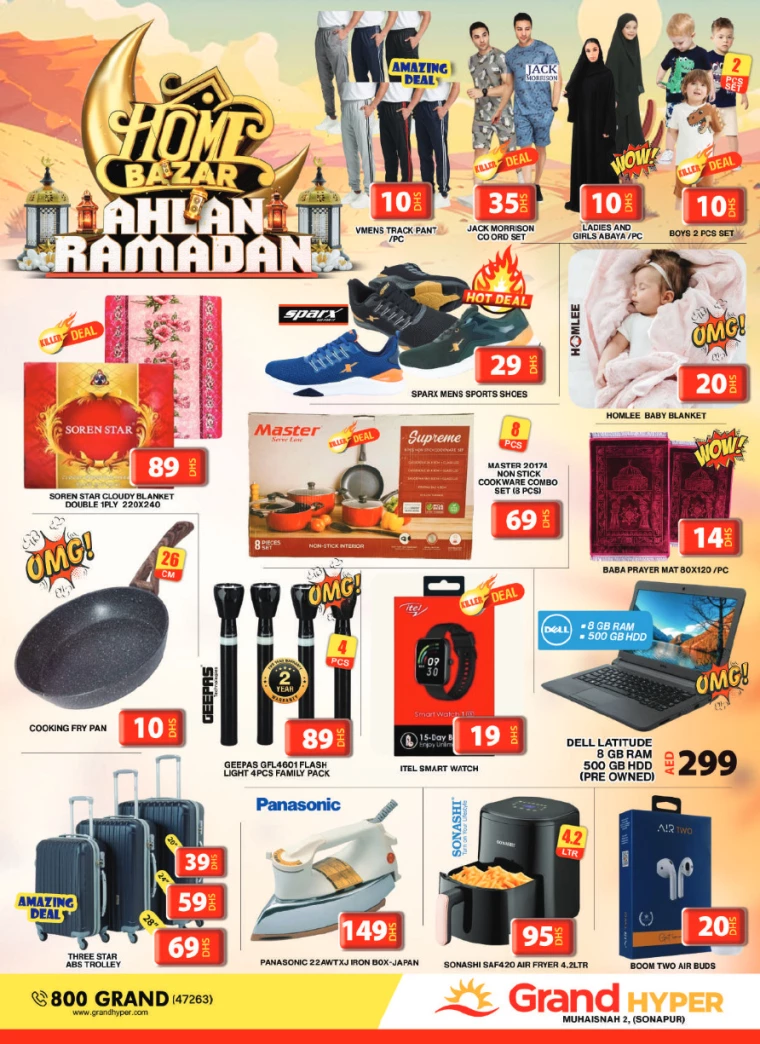Grand-Hypermarket-Promotions-Muhaisnah-February-23-2025-35