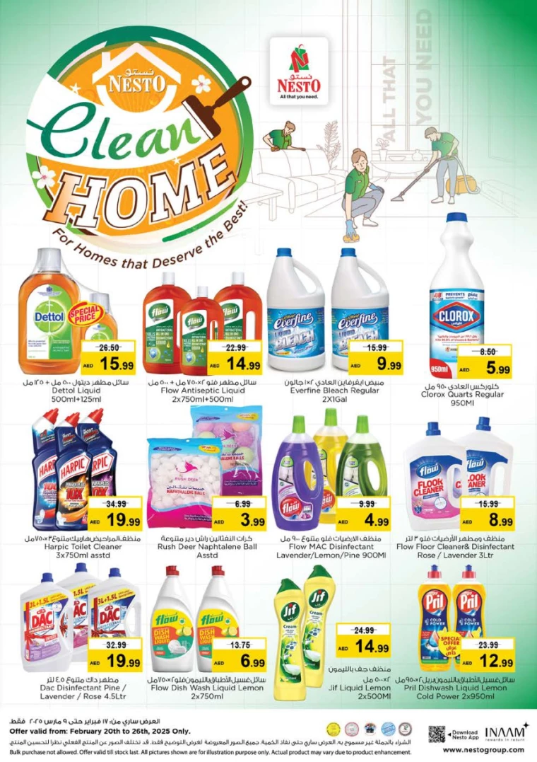 NESTO-Promotions-Nadd-Al-Hamar-February-23-2025-10