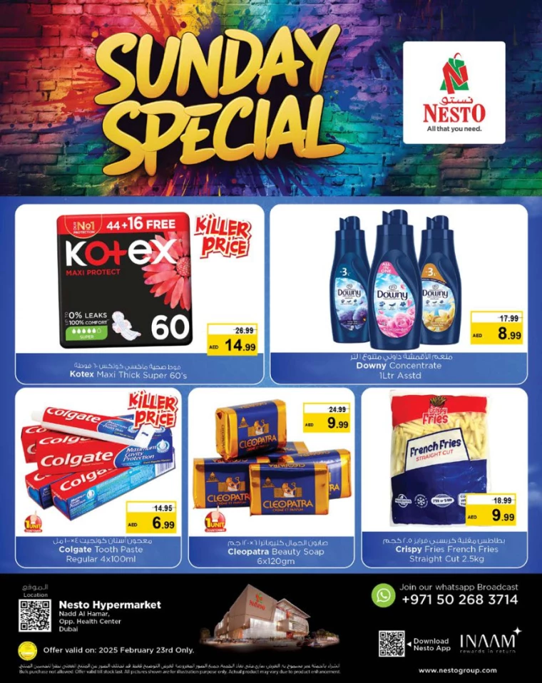 NESTO-Promotions-Nadd-Al-Hamar-February-23-2025-3