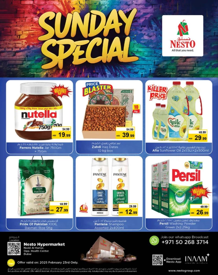 NESTO-Promotions-Nadd-Al-Hamar-February-23-2025-4