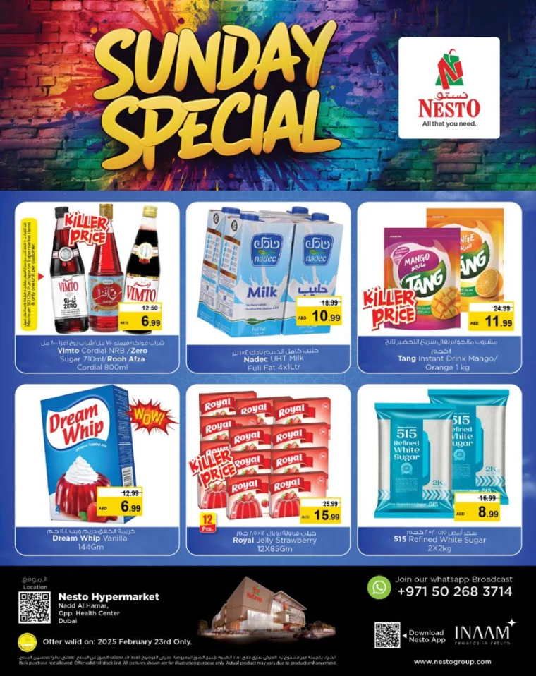 NESTO-Promotions-Nadd-Al-Hamar-February-23-2025-5