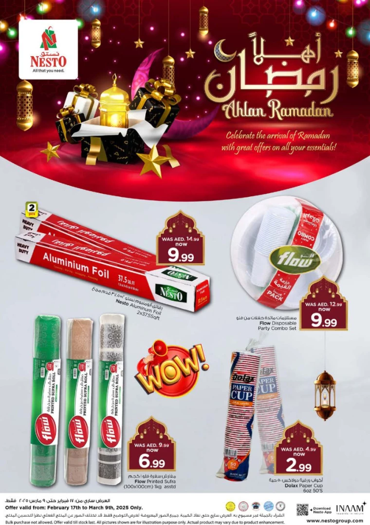 NESTO-Promotions-Nadd-Al-Hamar-February-23-2025-7