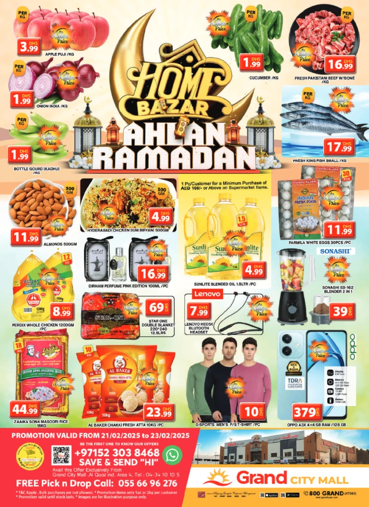 Grand-Hypermarket-Deals-Al-Quoz-February-23-2025-1