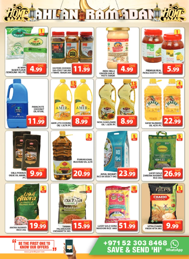 Grand-Hypermarket-Deals-Al-Quoz-February-23-2025-12