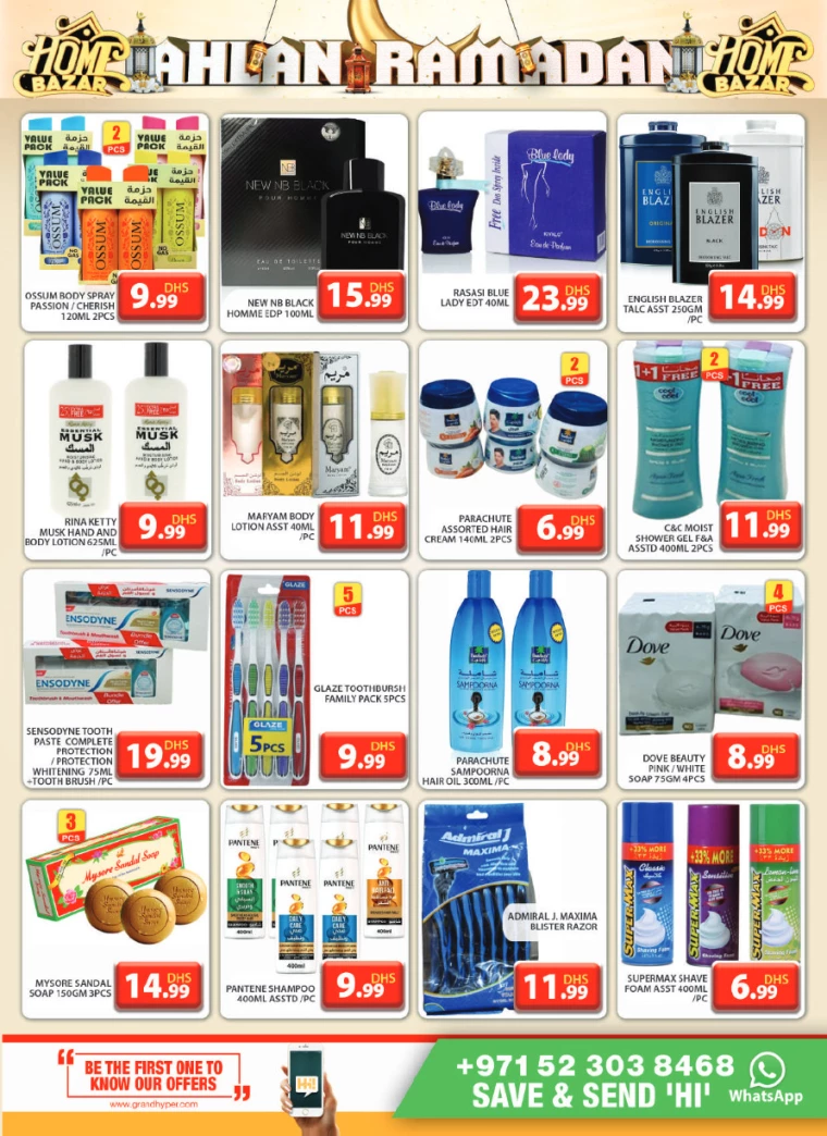Grand-Hypermarket-Deals-Al-Quoz-February-23-2025-13
