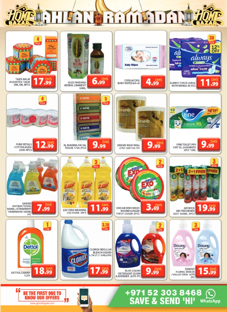 Grand-Hypermarket-Deals-Al-Quoz-February-23-2025-14