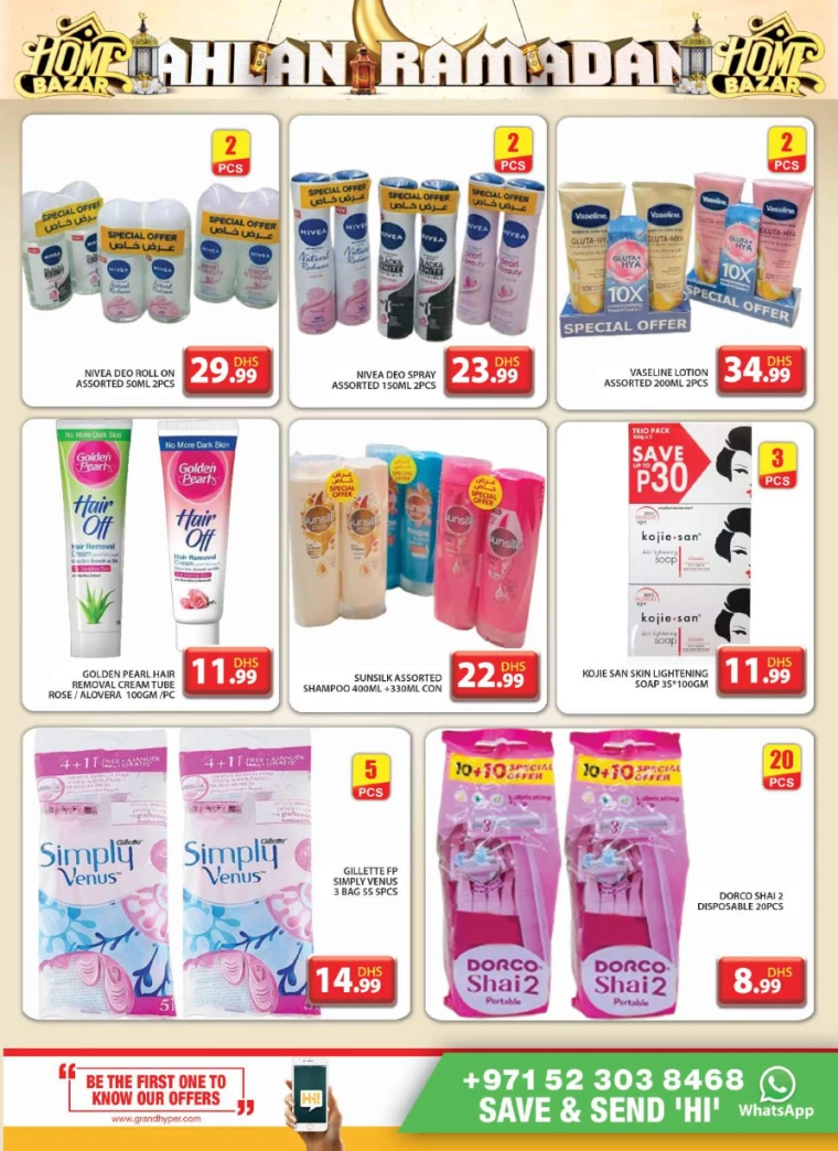 Grand-Hypermarket-Deals-Al-Quoz-February-23-2025-16