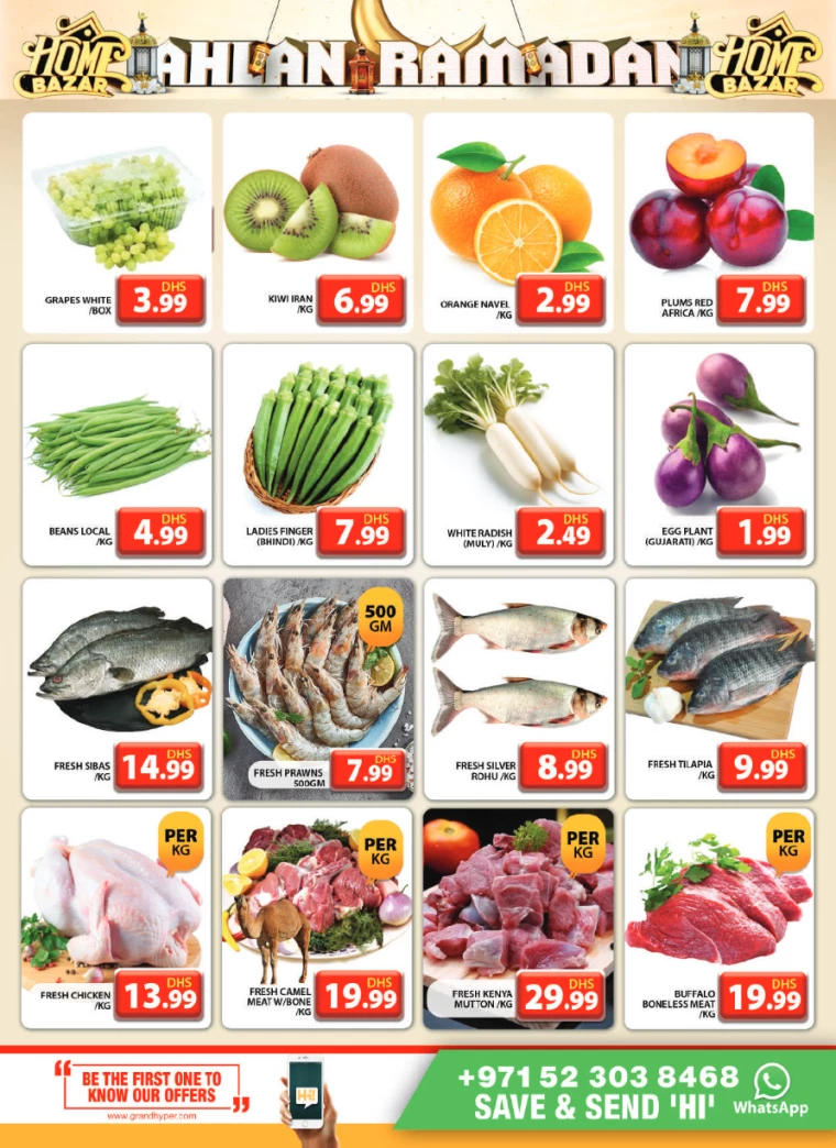 Grand-Hypermarket-Deals-Al-Quoz-February-23-2025-2