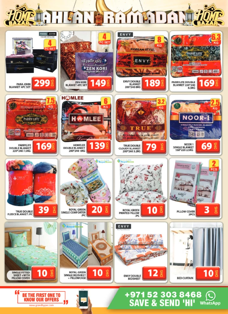 Grand-Hypermarket-Deals-Al-Quoz-February-23-2025-23