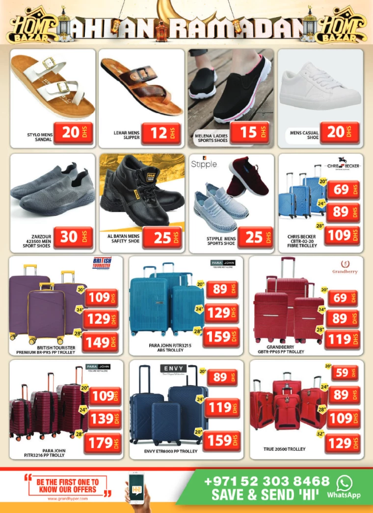 Grand-Hypermarket-Deals-Al-Quoz-February-23-2025-26