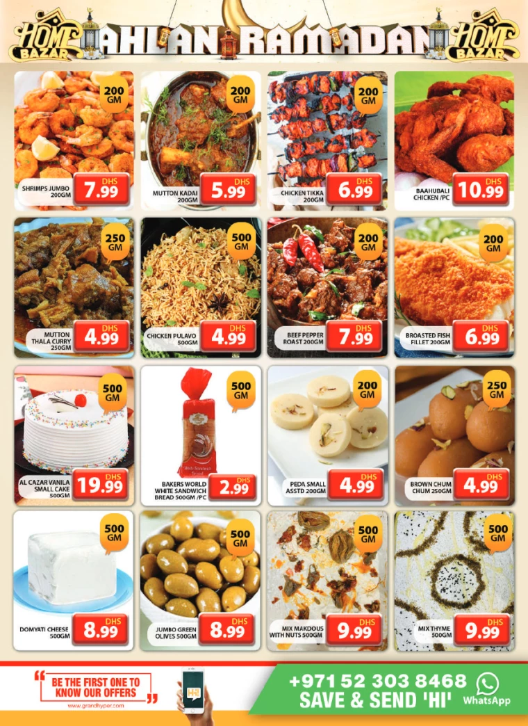 Grand-Hypermarket-Deals-Al-Quoz-February-23-2025-3