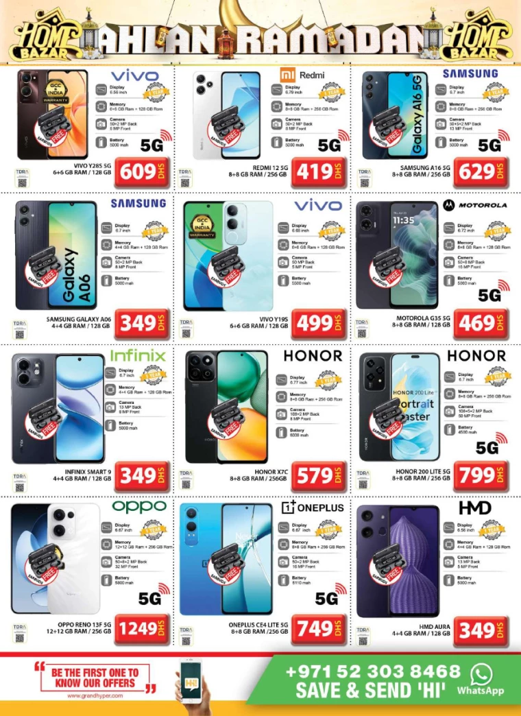 Grand Hypermarket UAE Offers February 23, 2025