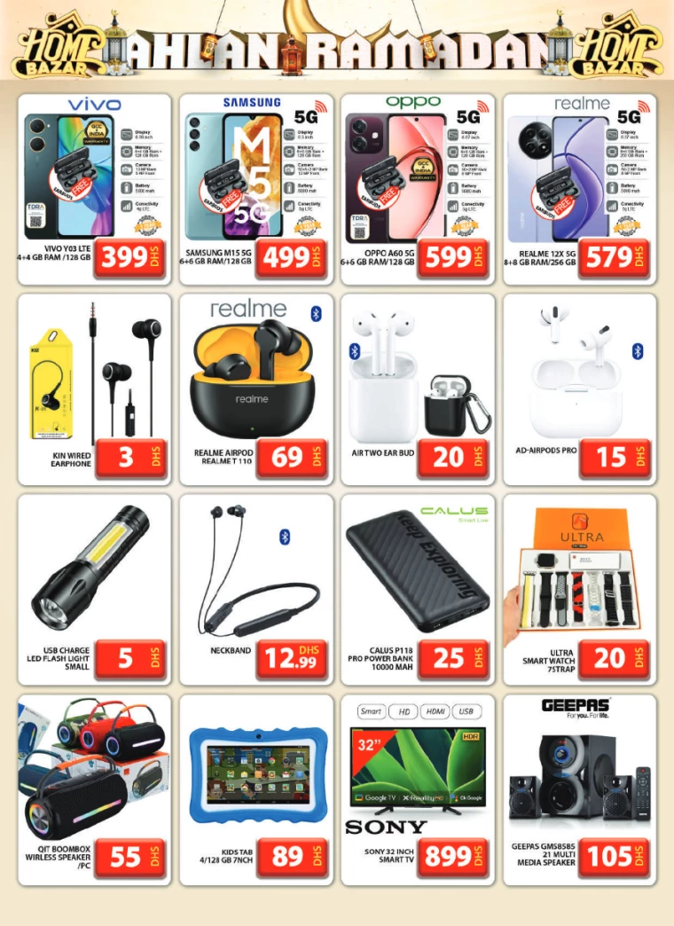 Grand-Hypermarket-Deals-Al-Quoz-February-23-2025-37