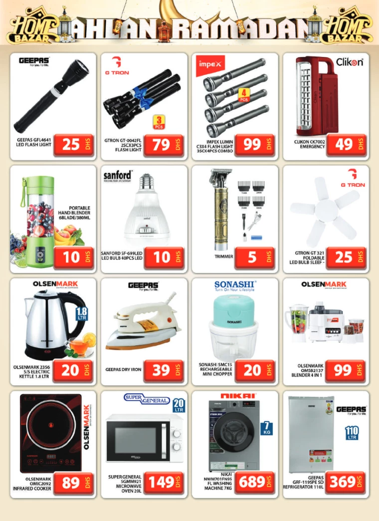 Grand-Hypermarket-Deals-Al-Quoz-February-23-2025-40