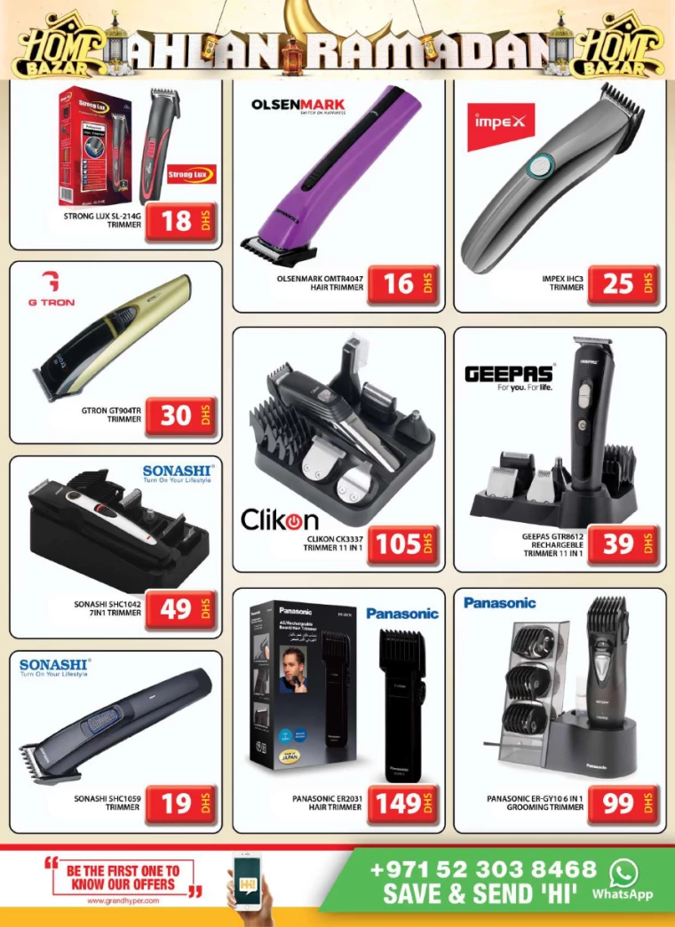 Grand-Hypermarket-Deals-Al-Quoz-February-23-2025-41