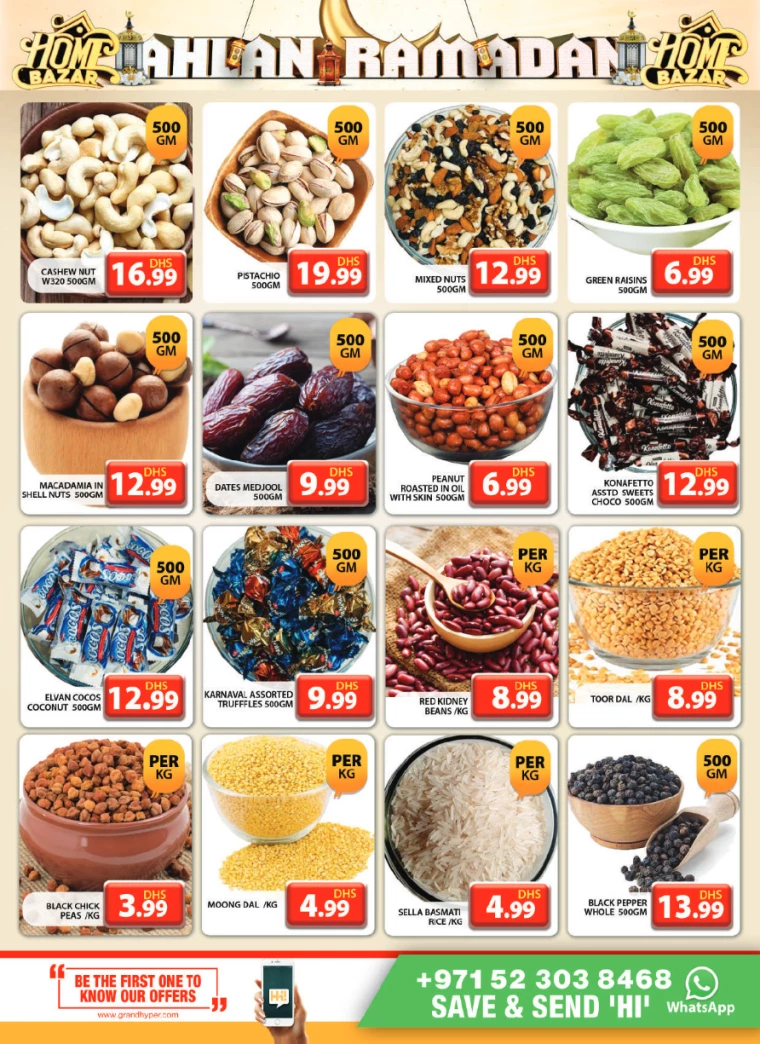 Grand-Hypermarket-Deals-Al-Quoz-February-23-2025-7