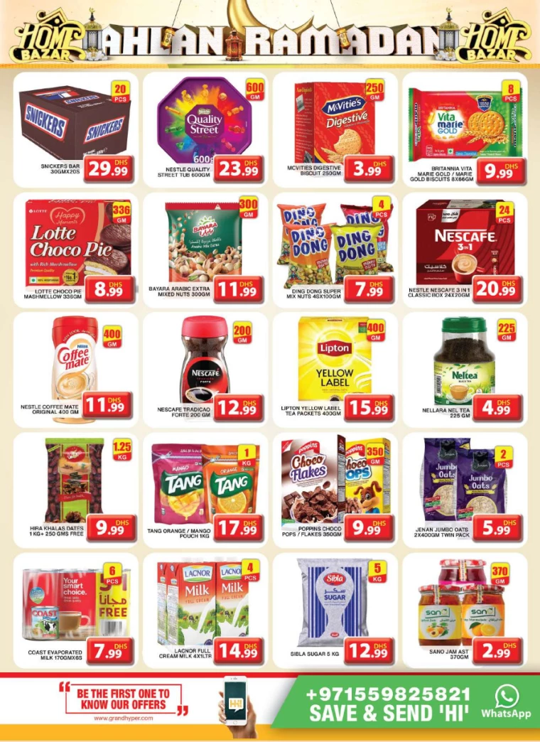 Grand-Hypermarket-Offers-Al-Khail-Mall-February-23-2025-10