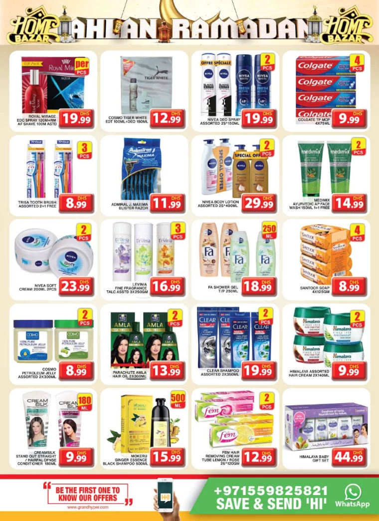 Grand Hypermarket UAE Offers February 23, 2025