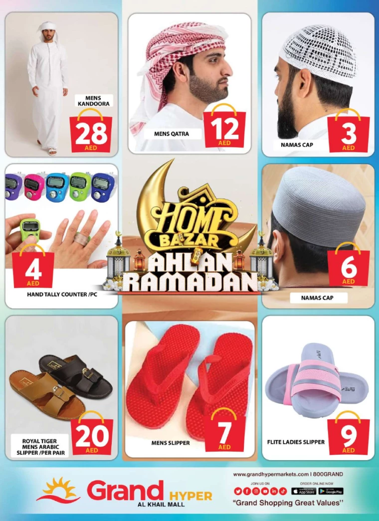 Grand-Hypermarket-Offers-Al-Khail-Mall-February-23-2025-15