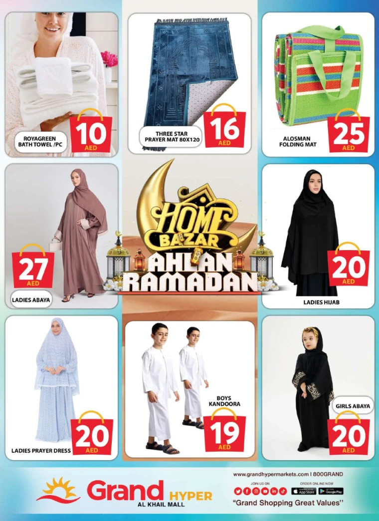 Grand-Hypermarket-Offers-Al-Khail-Mall-February-23-2025-16