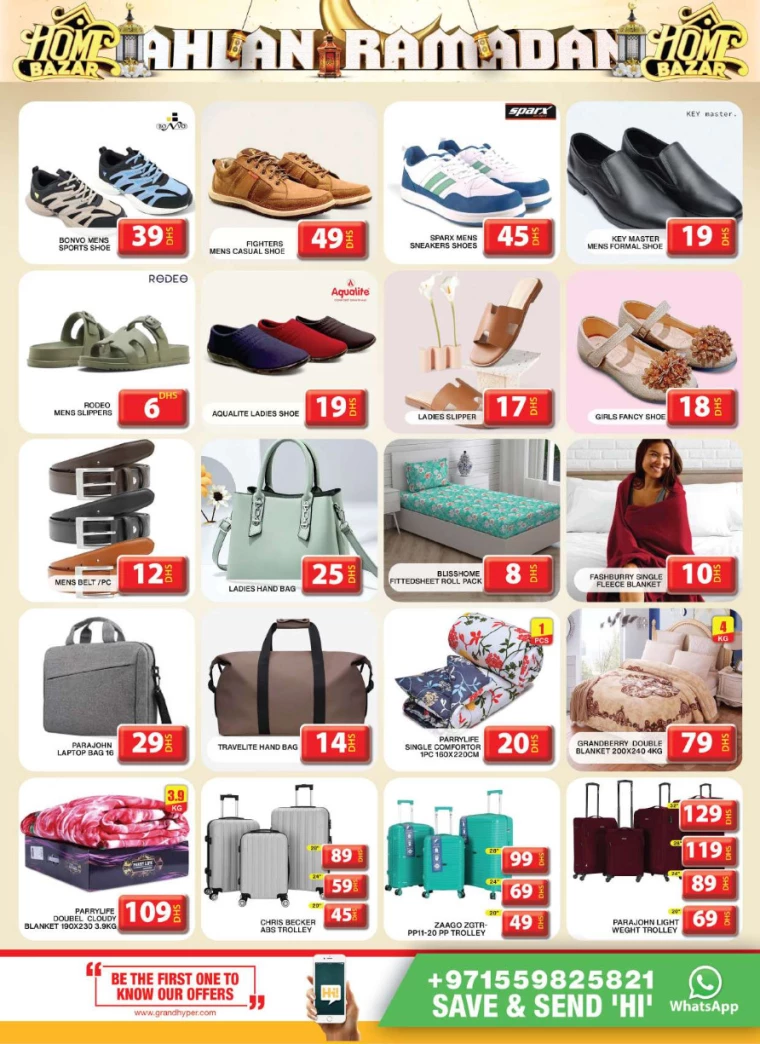 Grand-Hypermarket-Offers-Al-Khail-Mall-February-23-2025-18